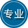 番禺区专业道路救援