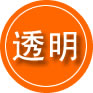 番禺区救援费用合理